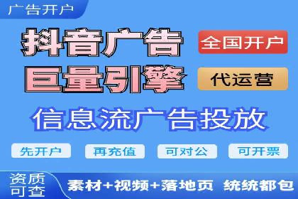 行业领先企业的SEM推广优化经验分享